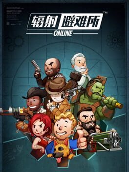 Cover Fallout Shelter Online