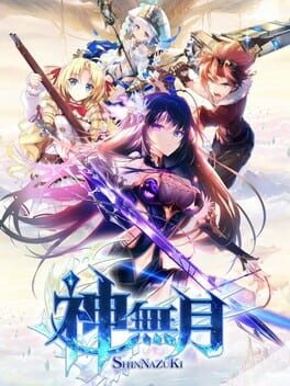 Cover ShinNaZuki