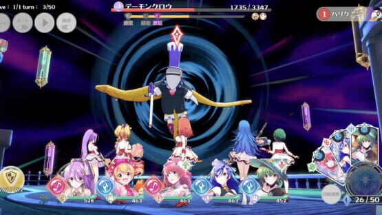 Screenshot Lapis Re:Lights