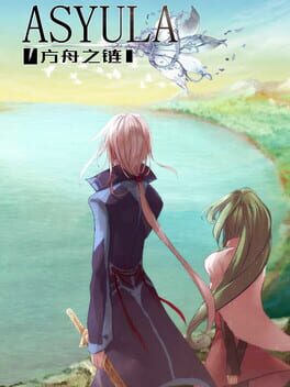 Cover Asyula