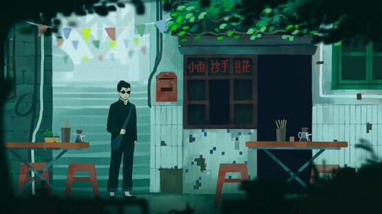 Screenshot Sanfu