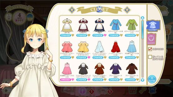Screenshot Machine Child