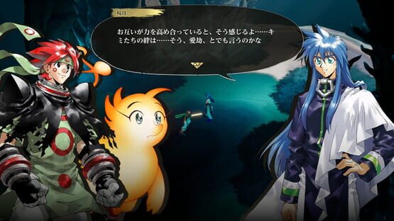 Screenshot Hoshin Engi Re:surrection