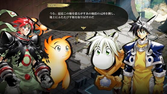 Screenshot Hoshin Engi Re:surrection