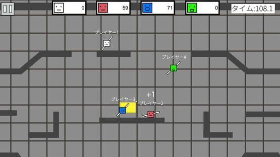 Screenshot StickSpinner