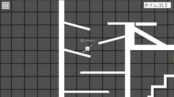 Screenshot StickSpinner