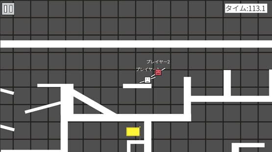 Screenshot StickSpinner