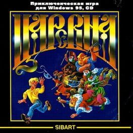 Cover Tsarevna: A Medieval Russia Quest