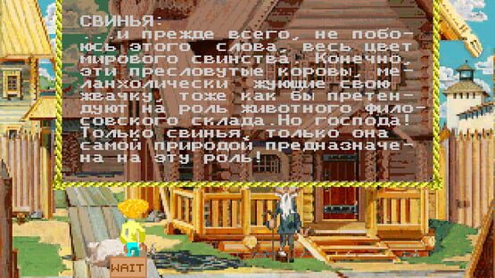 Screenshot Tsarevna: A Medieval Russia Quest