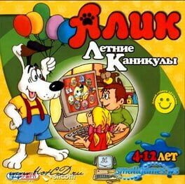 Cover Alik: Gry i zabawy