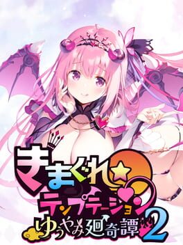 Cover Kimagure Temptation 2: Yuuyami Kaikitan