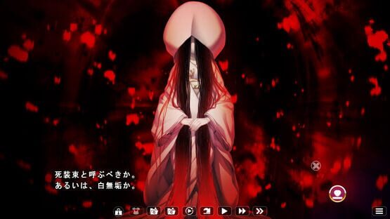 Screenshot Kimagure Temptation 2: Yuuyami Kaikitan