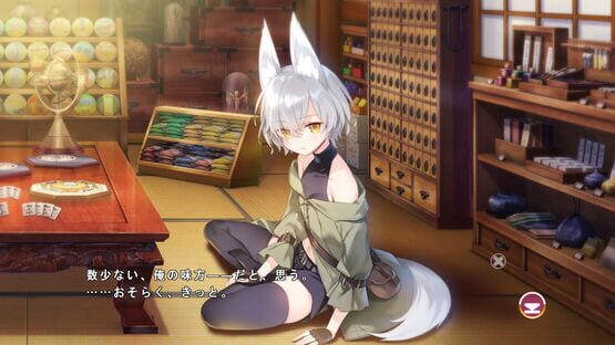 Screenshot Kimagure Temptation 2: Yuuyami Kaikitan