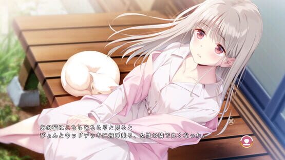 Screenshot Kimagure Temptation 2: Yuuyami Kaikitan