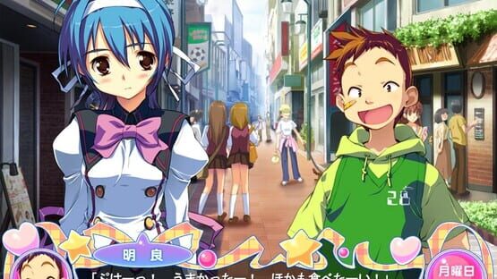 Screenshot Ai Shimai: Docchi ni Suruno!!