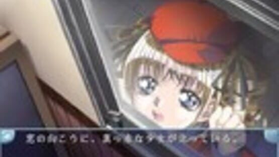 Screenshot Flutter of birds II: Tenshi-tachi no Tsubasa