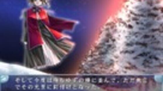 Screenshot Flutter of birds II: Tenshi-tachi no Tsubasa
