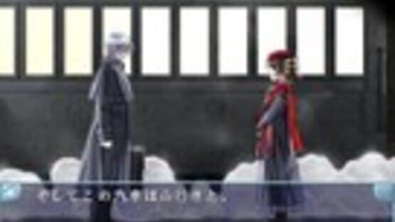 Screenshot Flutter of birds II: Tenshi-tachi no Tsubasa
