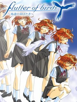 Cover Flutter of Birds: Tori-tachi no Habataki