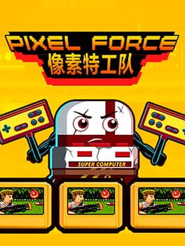 Cover Pixel Force