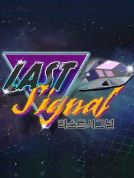 Cover Last Signal