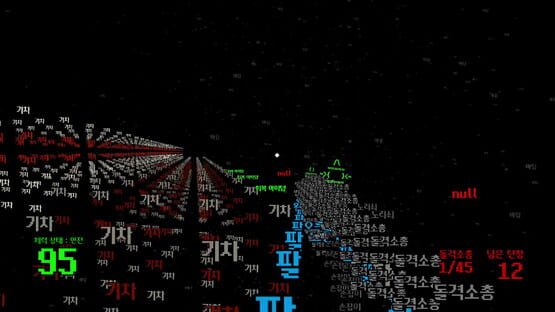 Screenshot Torizon Telecom
