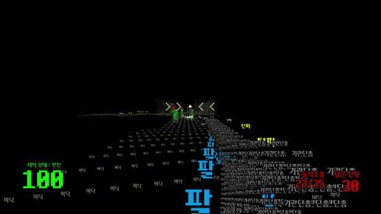 Screenshot Torizon Telecom