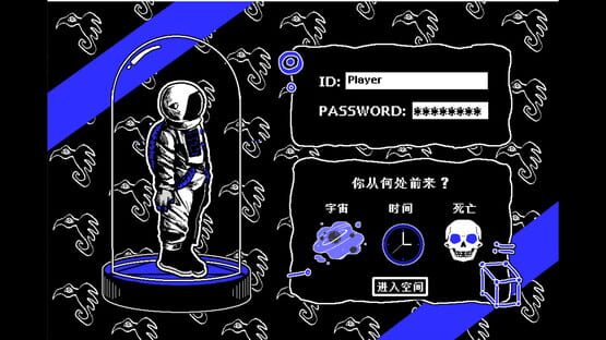Screenshot Blue Delta