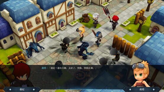 Screenshot Myth of Mist: Legacy
