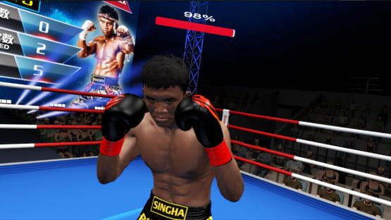 Screenshot Kunlun Fight