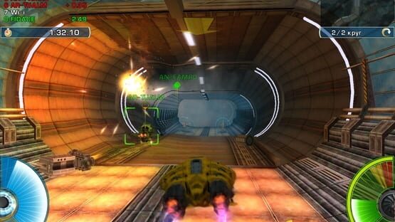 Screenshot A.I.M. Racing