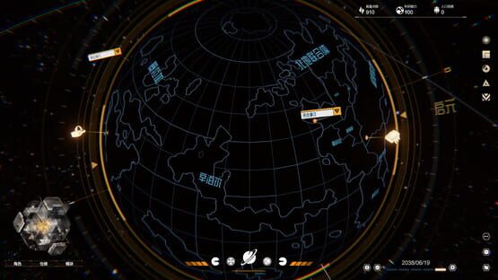 Screenshot Lightracer Spark