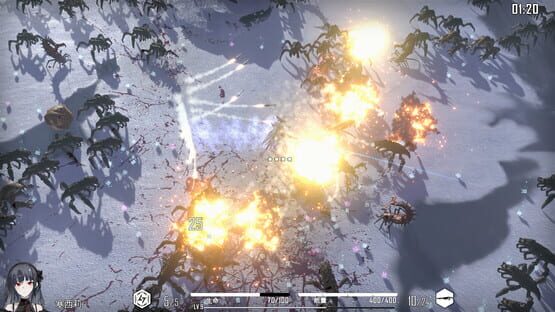Screenshot HSS: Reload