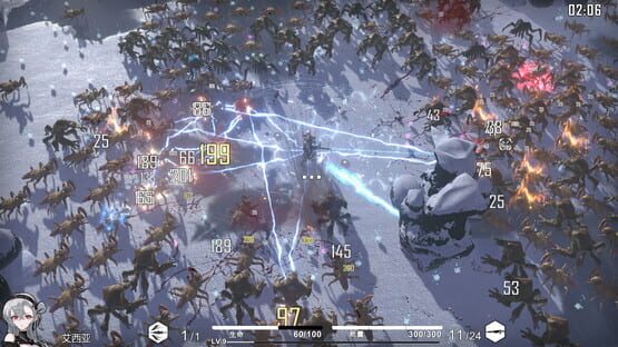 Screenshot HSS: Reload