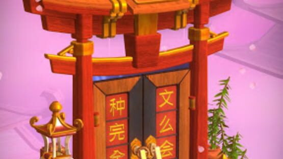Screenshot Doors: Awakening