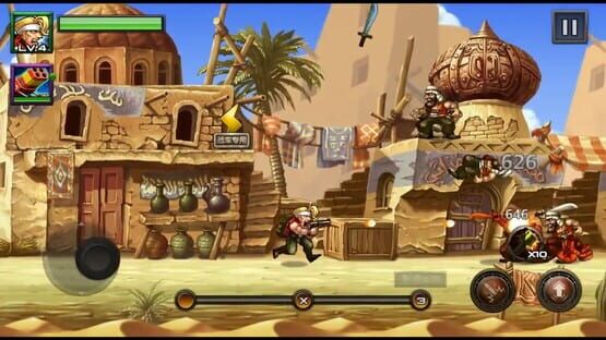 Screenshot Metal Slug Revolution