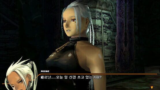 Screenshot Magna Carta: The Phantom of Avalanche