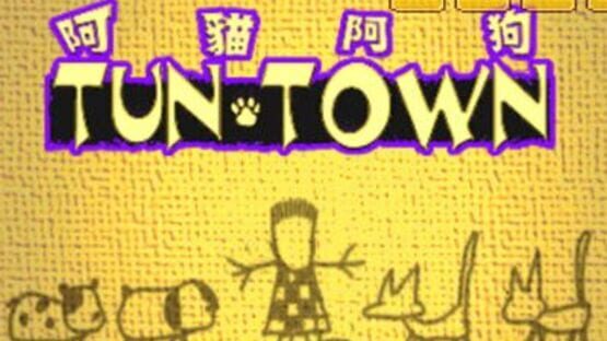 Screenshot Tun Town