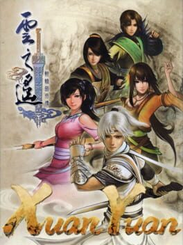 Cover Xuan-Yuan Sword: The Clouds Faraway