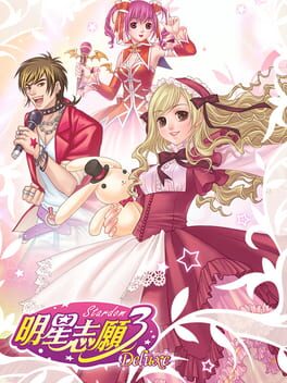 Cover Stardom 3
