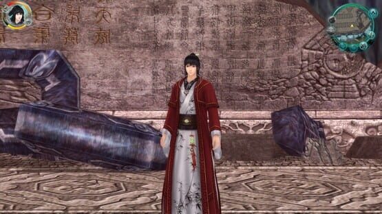 Screenshot The Legend of Sword and Fairy 5 Prequel