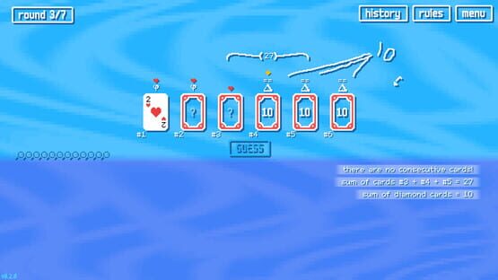 Screenshot Brain School