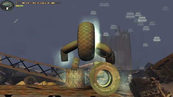 Screenshot Metal Combat