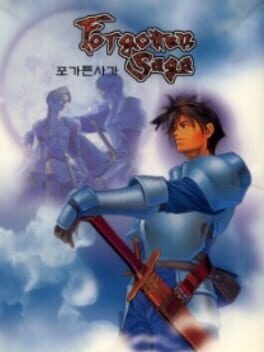 Cover Forgotten Saga