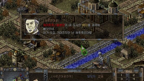 Screenshot Steel Empire