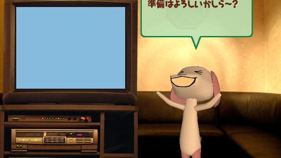 Screenshot Onsen mo Issho