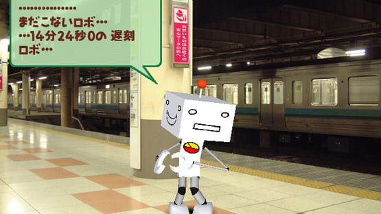 Screenshot Onsen mo Issho