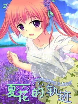 Cover Trajectory of Summer Flower