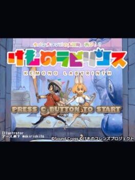 Cover Kemono Labyrinth