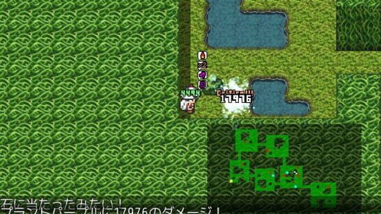 Screenshot Kemono Labyrinth